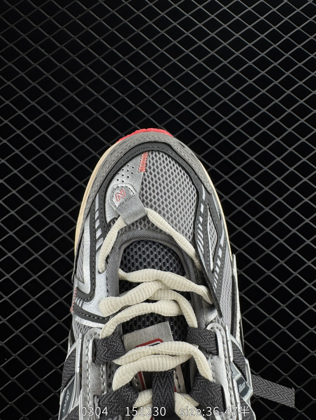 New Balance M1906R  U1906AC